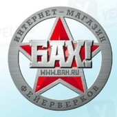 Бах.ру -  фейерверки и салюты, интернет магазин