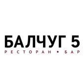 Балчуг 5 (GQ bar)