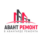 Авант Ремонт