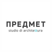 Арх.Предмет