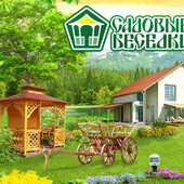 Арх-беседки