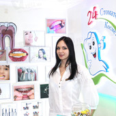 Стоматология Комфорт