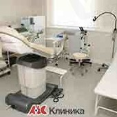 АВС-Клиника
