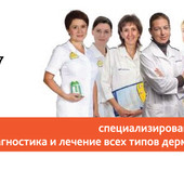 АМД Лаборатории