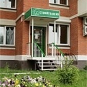 Апекс Д