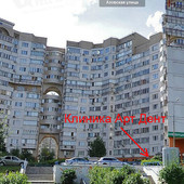 Арт Дент