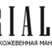 Бриалди