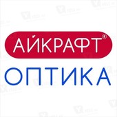 Айкрафт Оптика