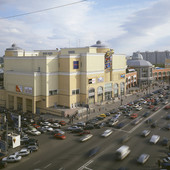 Атриум