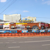 Альтаир-1